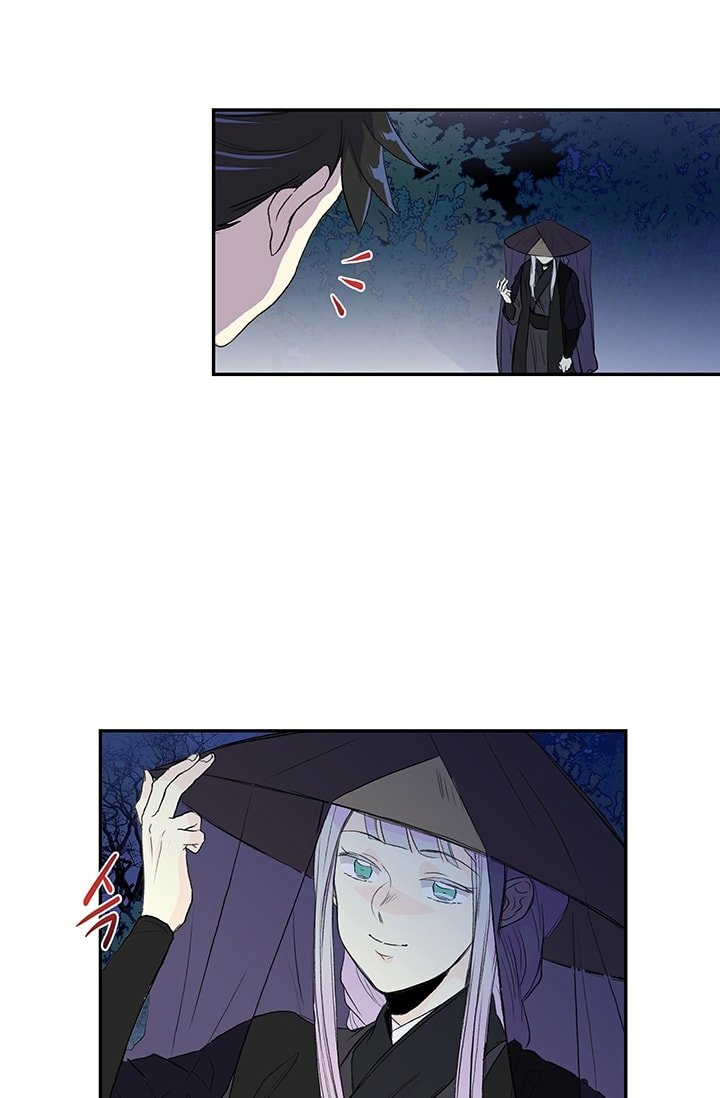 The Scholar's Reincarnation Chapter 101 49